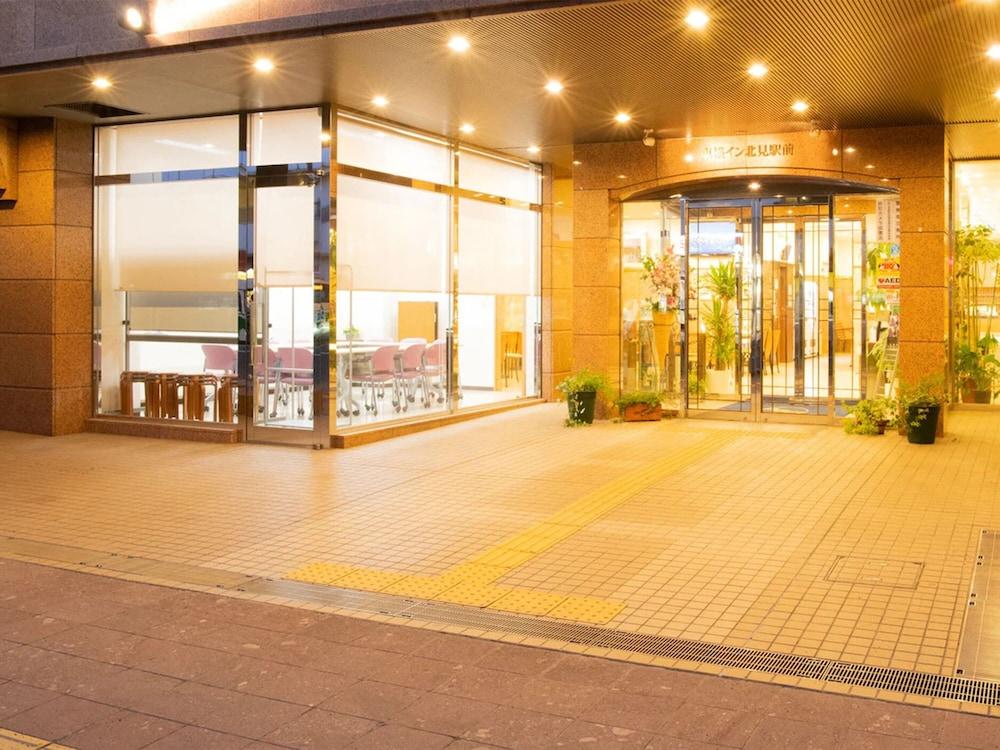 東横inn北見駅前 3* 北見市