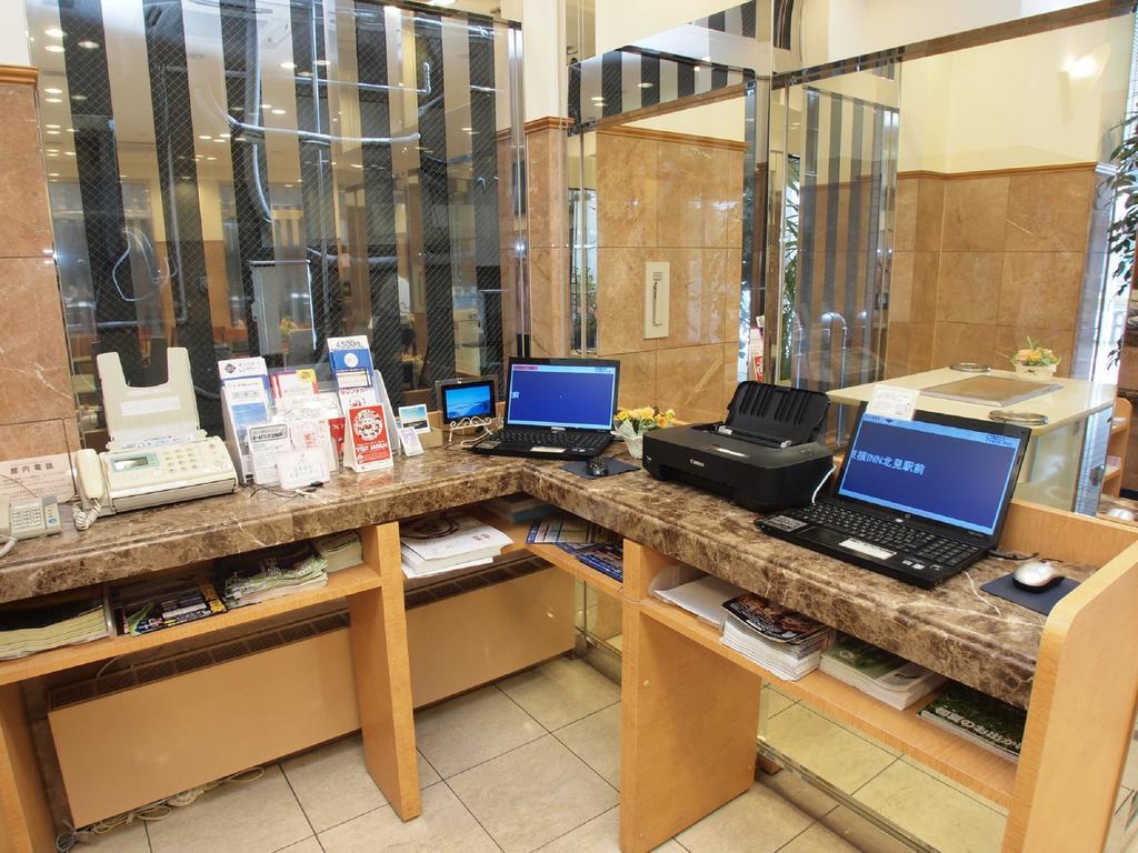 东横北海道北见站前酒店 酒店 北见