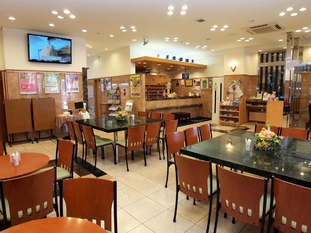 东横北海道北见站前酒店 3* 北见
